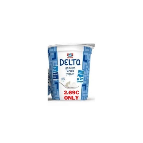 Picture of DELTA NATUR YOG 0%  400G